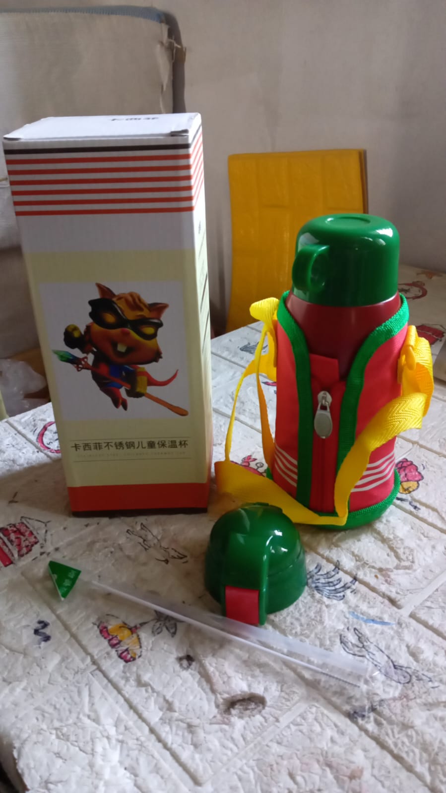 Premium Stainless Steel Insulated Sipper Bottle Print Water FlaskCartoon Vacuum Hot Cold For Kids / Travelling Water Bottle for Kids with up Straw, Double Wall Thermos with Straw & Bottle Zippe Cover For office/Gym/School (550 ML)