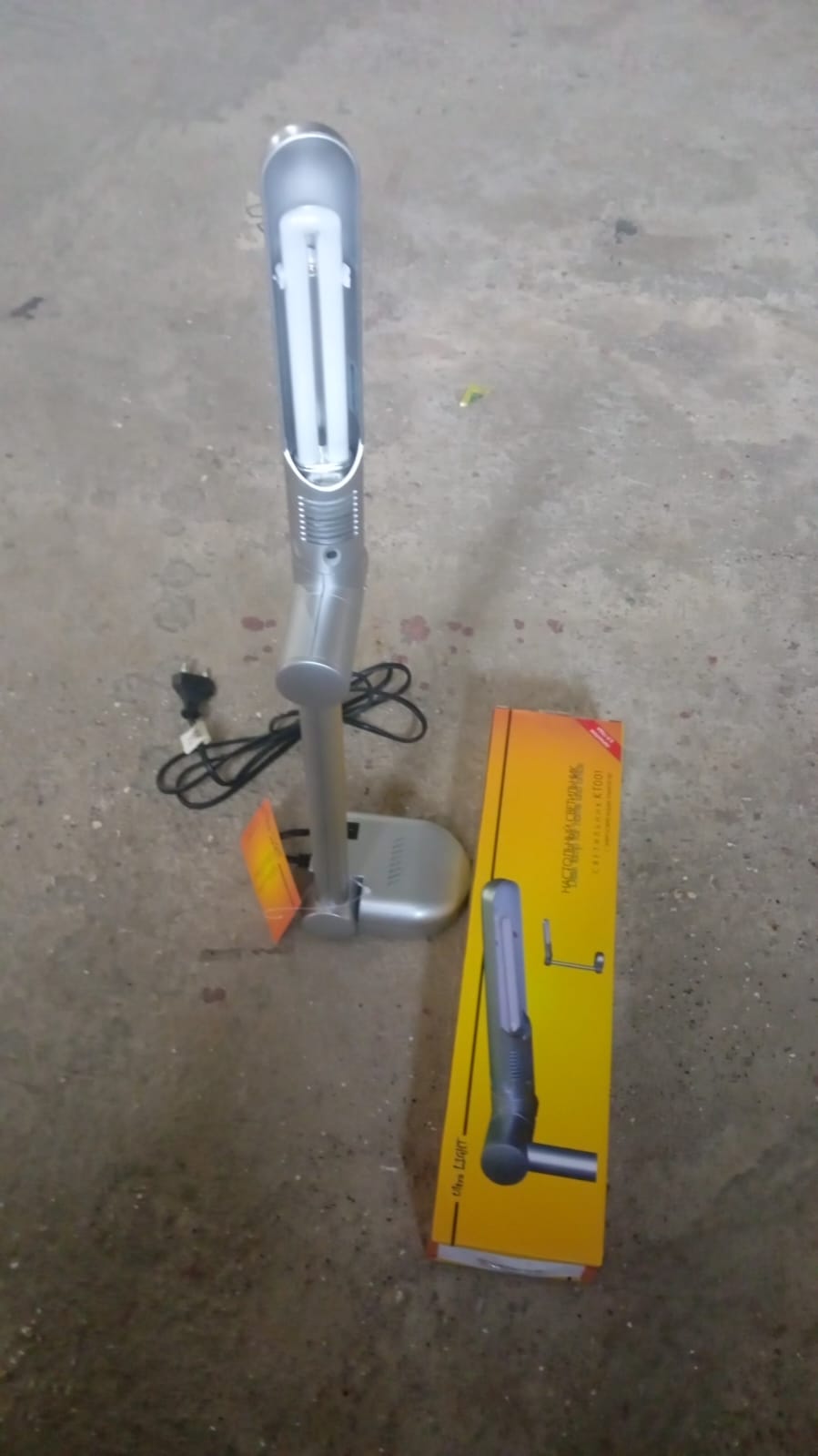 Multifunctional LED Desk Lamp Dimmable Office Lamp Children’s Student Desk Lamp Reading Lamp White Eye-Caring Desk Light, Energy Saving Desk Lamp Table Lamp - Study Desk Lamp (1 Pc)