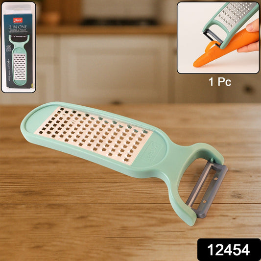 Dual Blade Vegetable Peeler with Grater Function