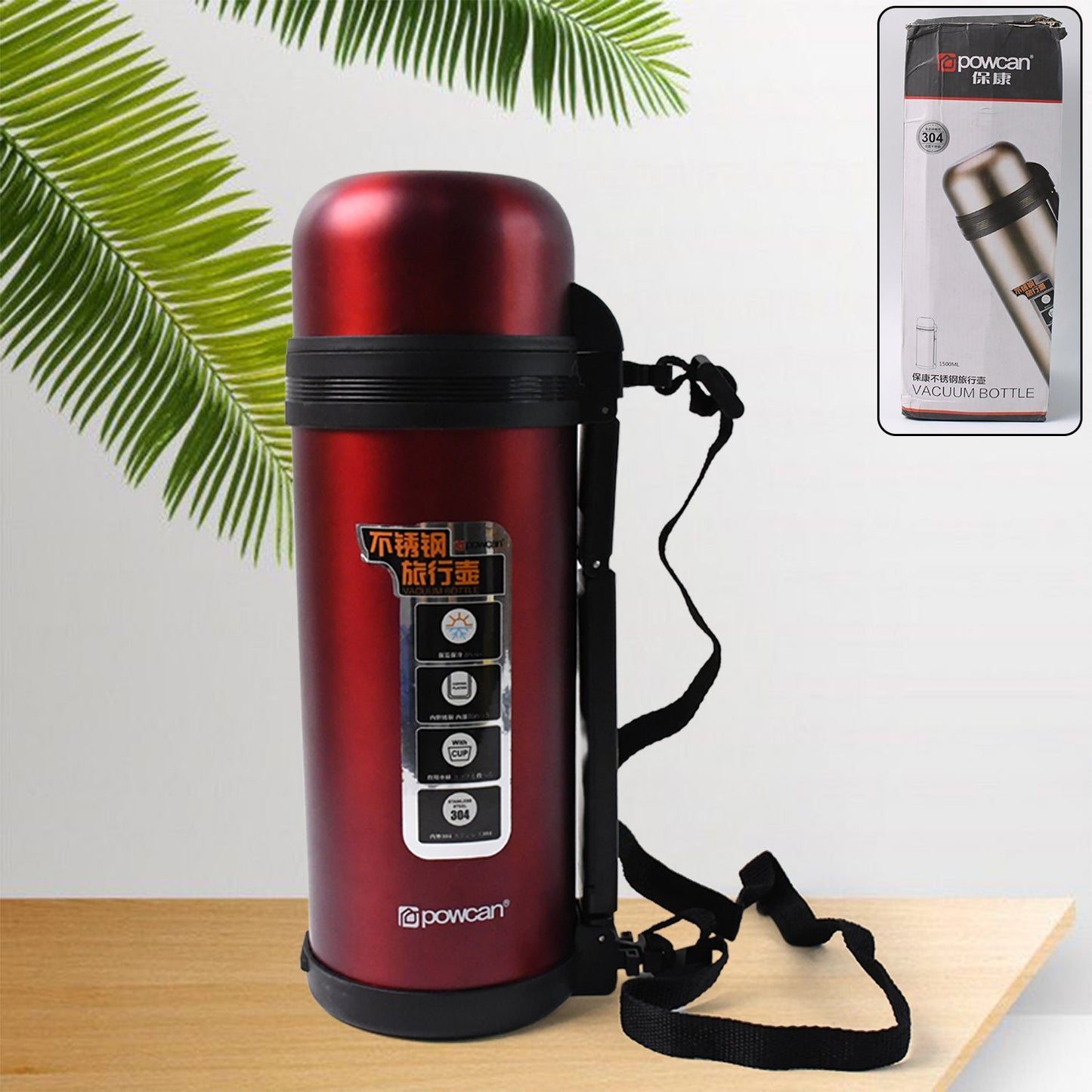 Stainless Steel Water Bottle Vacuum Insulated Thermos Flask Double-Walled Coffee Thermos Flask Leak-proof Water Bottle for Sports, Fitness, Gym (1500ML)