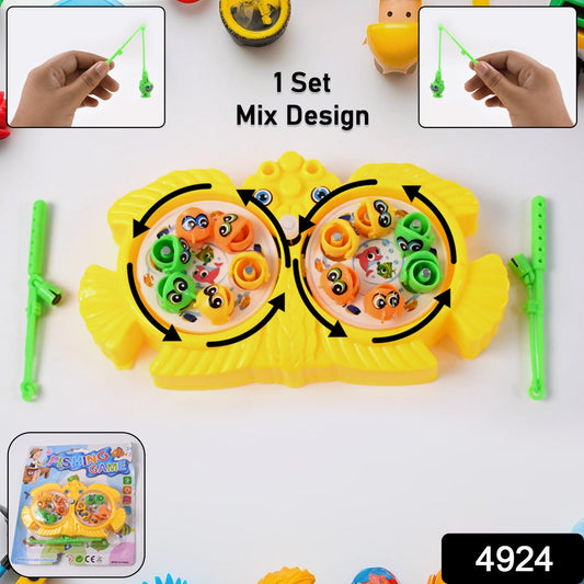 Fishing Game for Kids, Include 12 Pieces Fishes and 2 Fishing Rod, (1 Set)