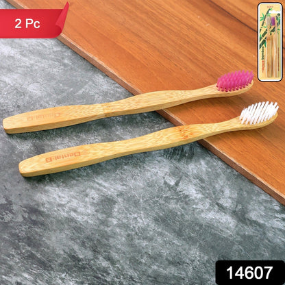 Natural Bamboo Toothbrush