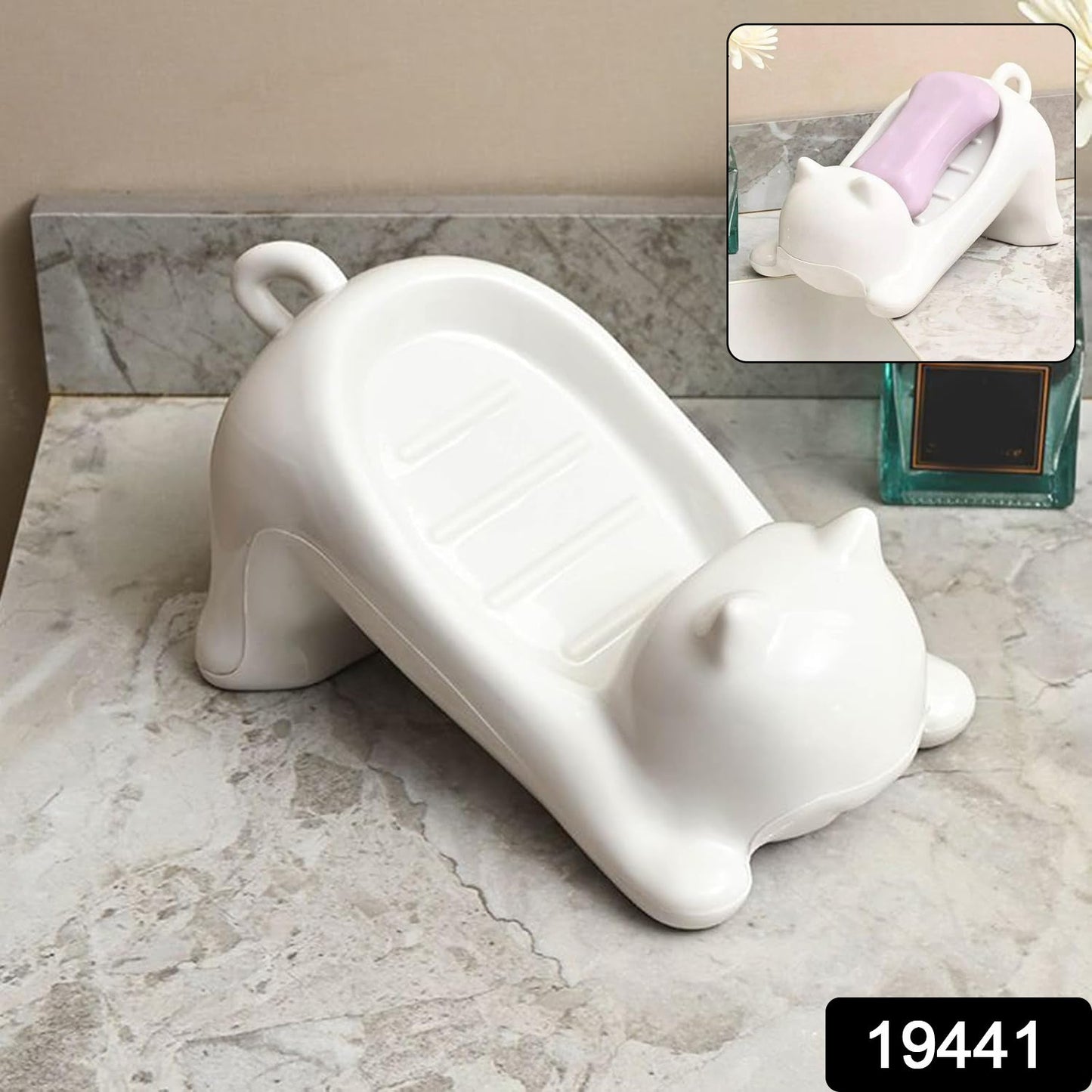 Cute Animal Design Soap Tray 
