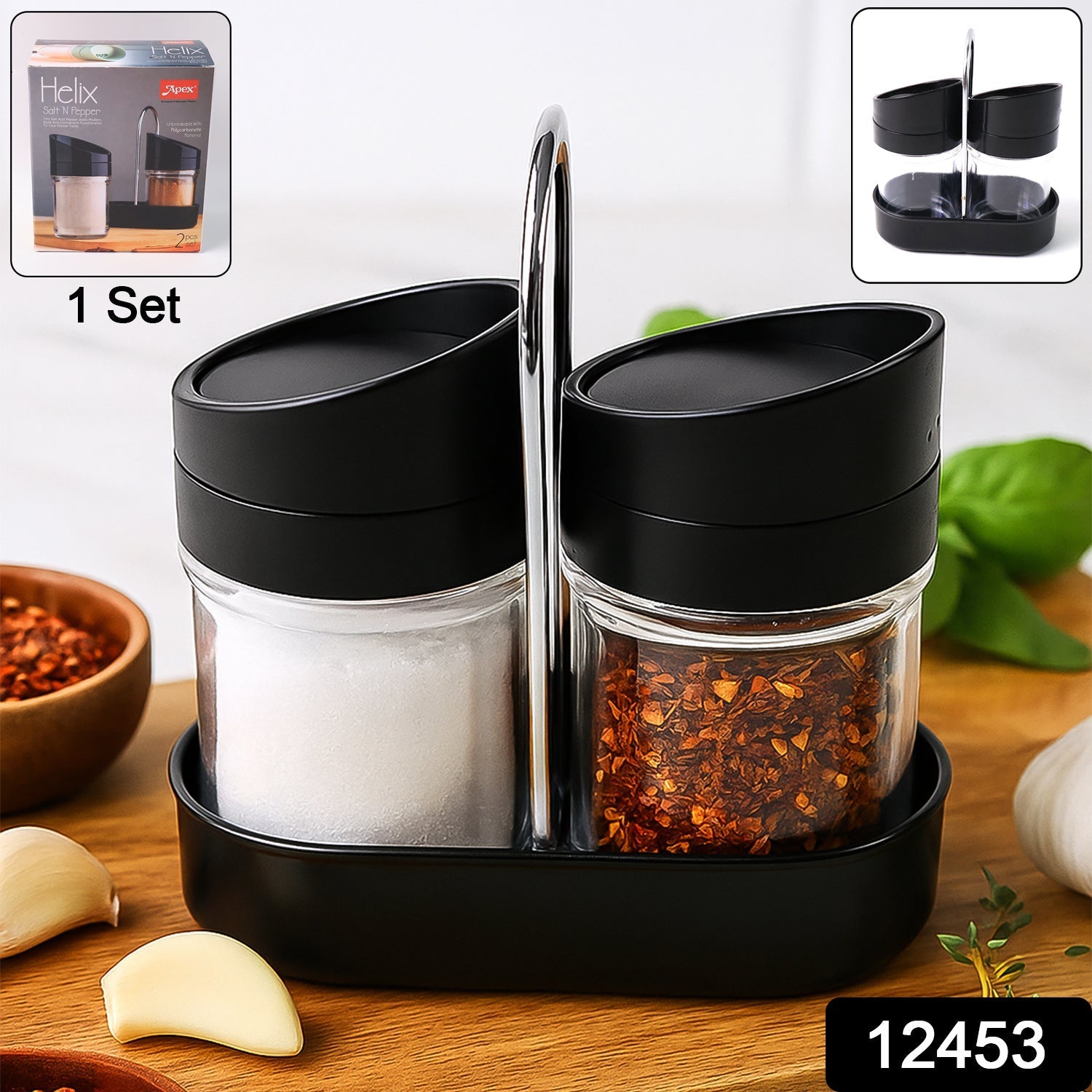 3-Piece Plastic Jar Set with Rotating Stand
