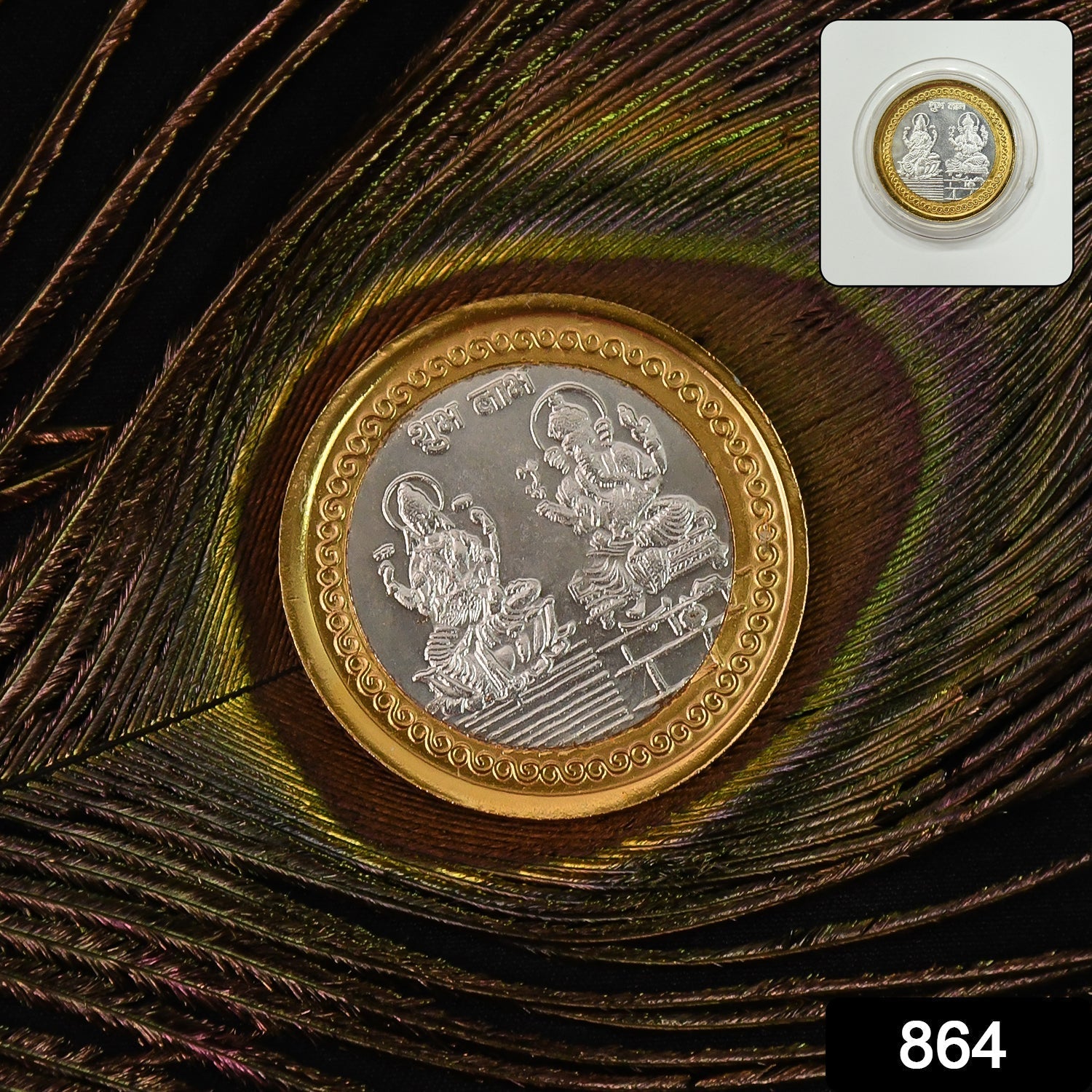 Gold & Silver Plated Lakshmi Ganesh Puja Coin